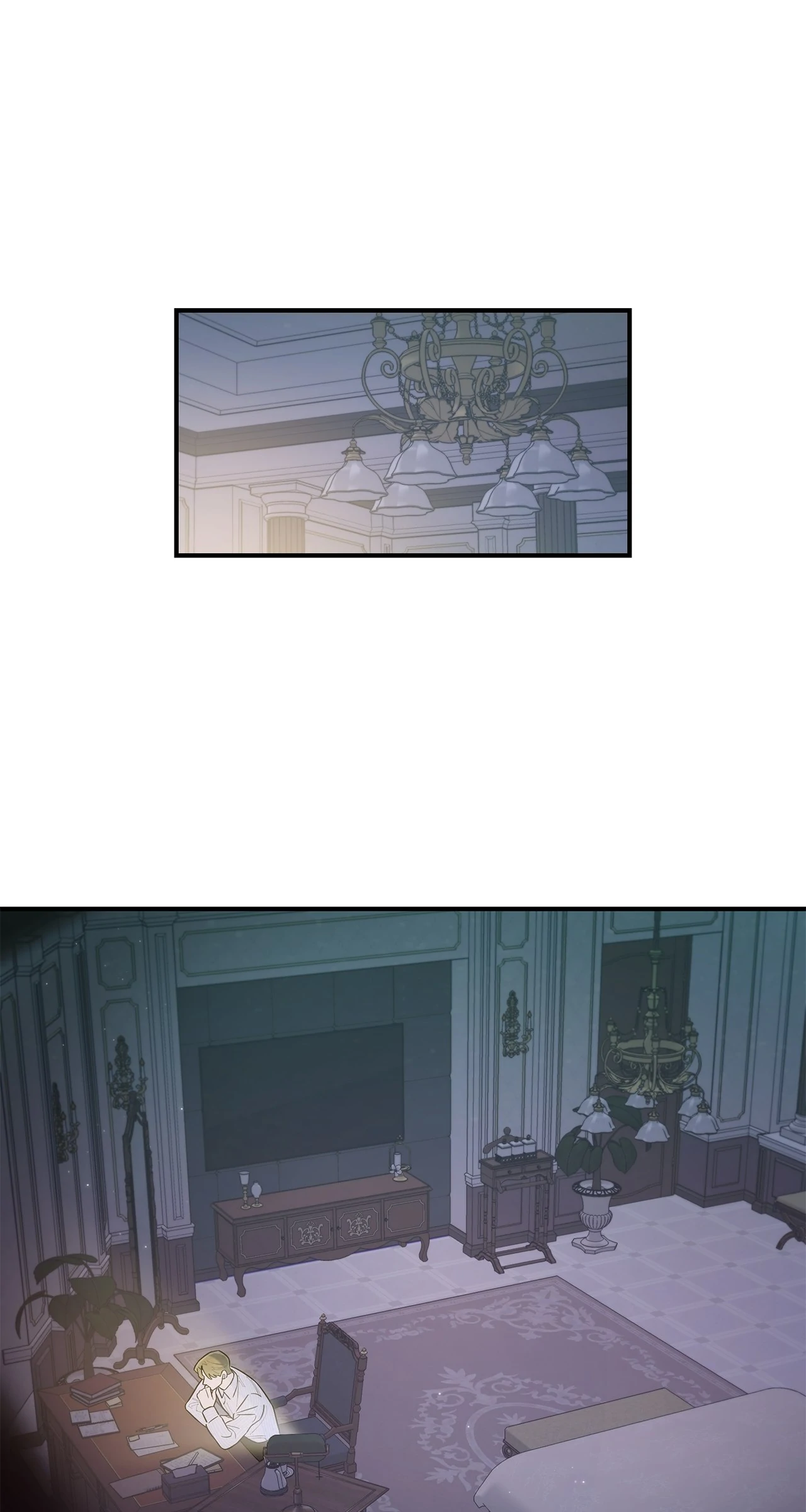 My Younger Sister Chooses Me Tonight Chapter 16 - page 49