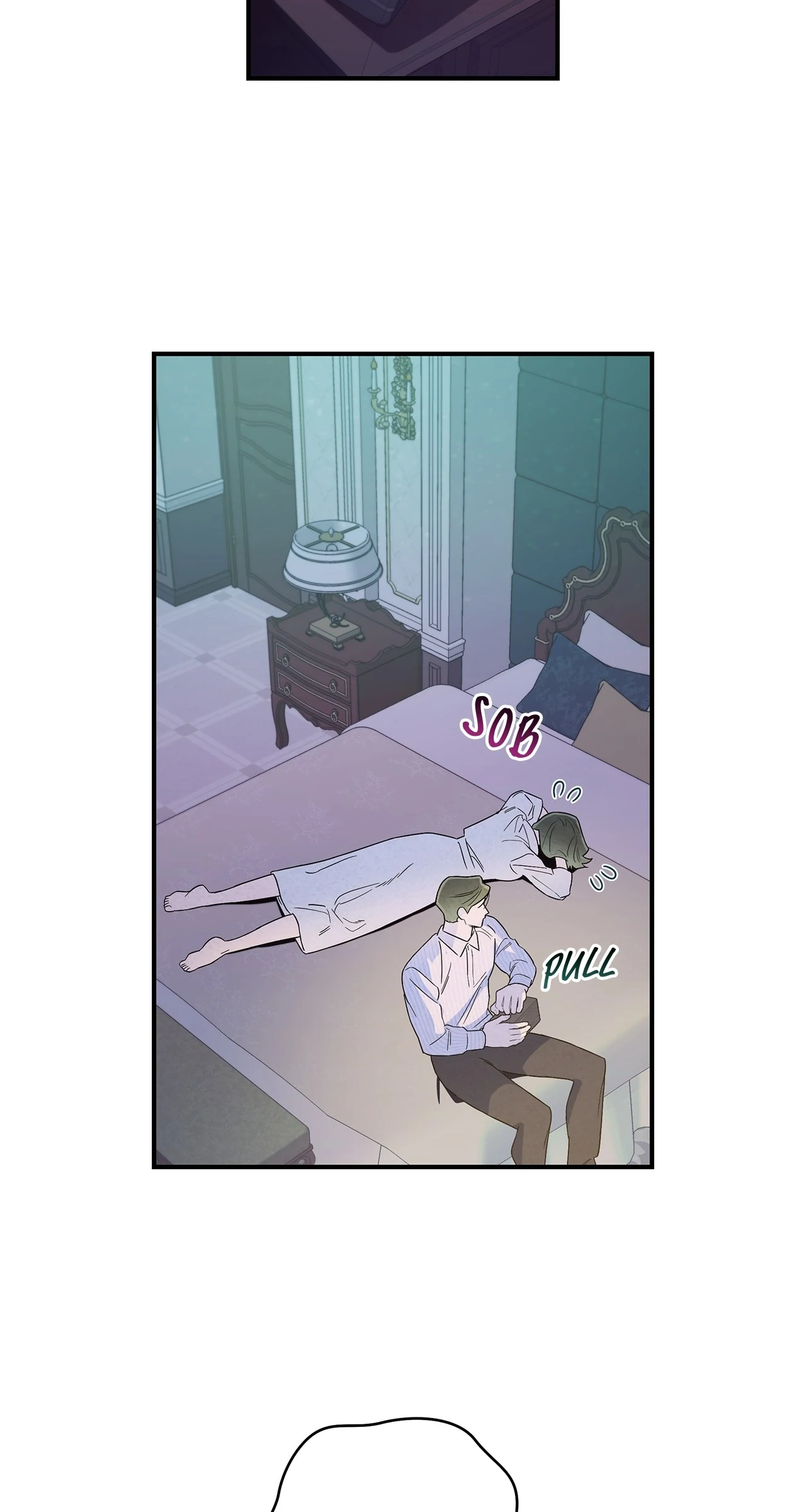 My Younger Sister Chooses Me Tonight Chapter 16 - page 72