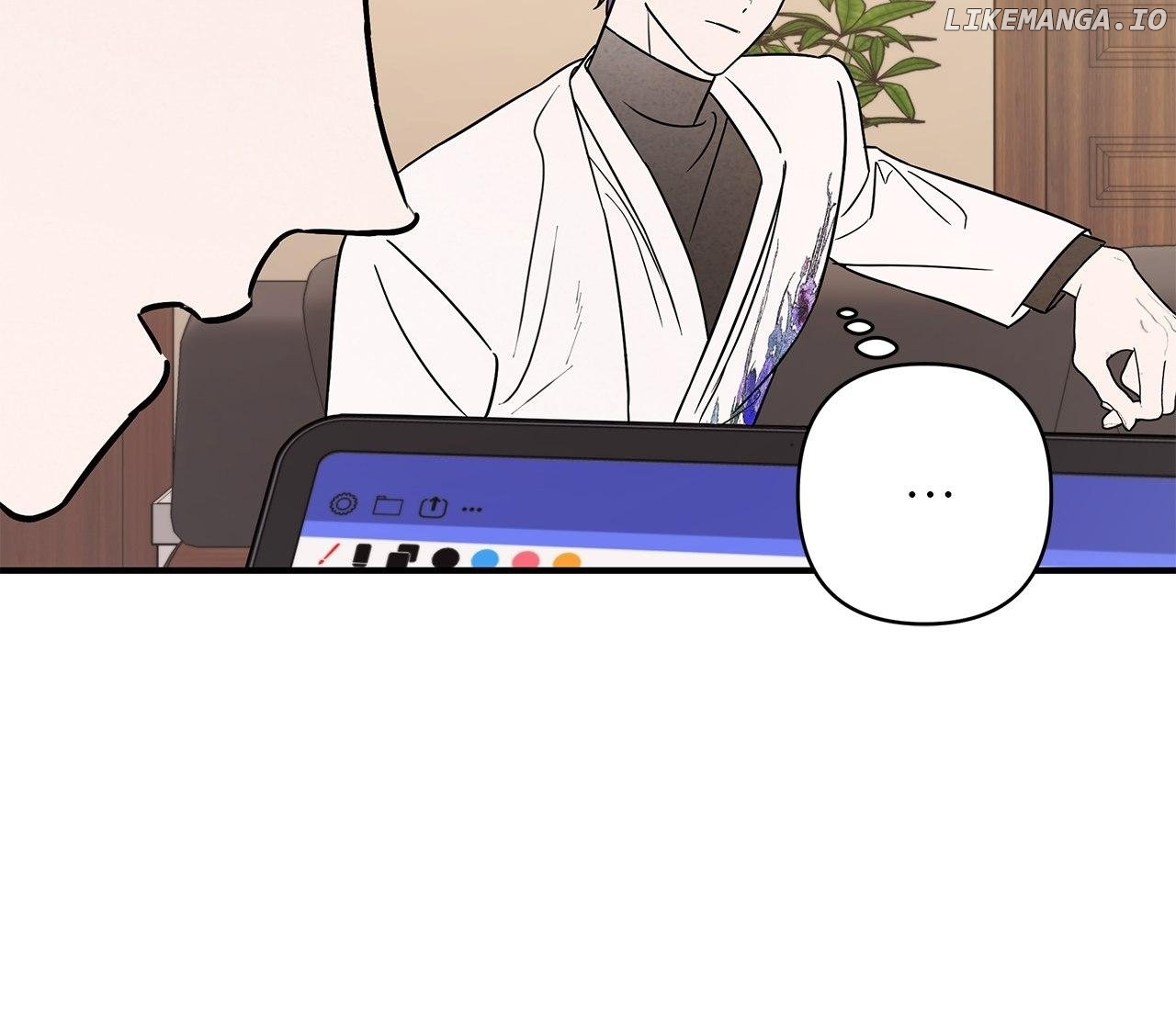 My Younger Sister Chooses Me Tonight Chapter 17 - page 56