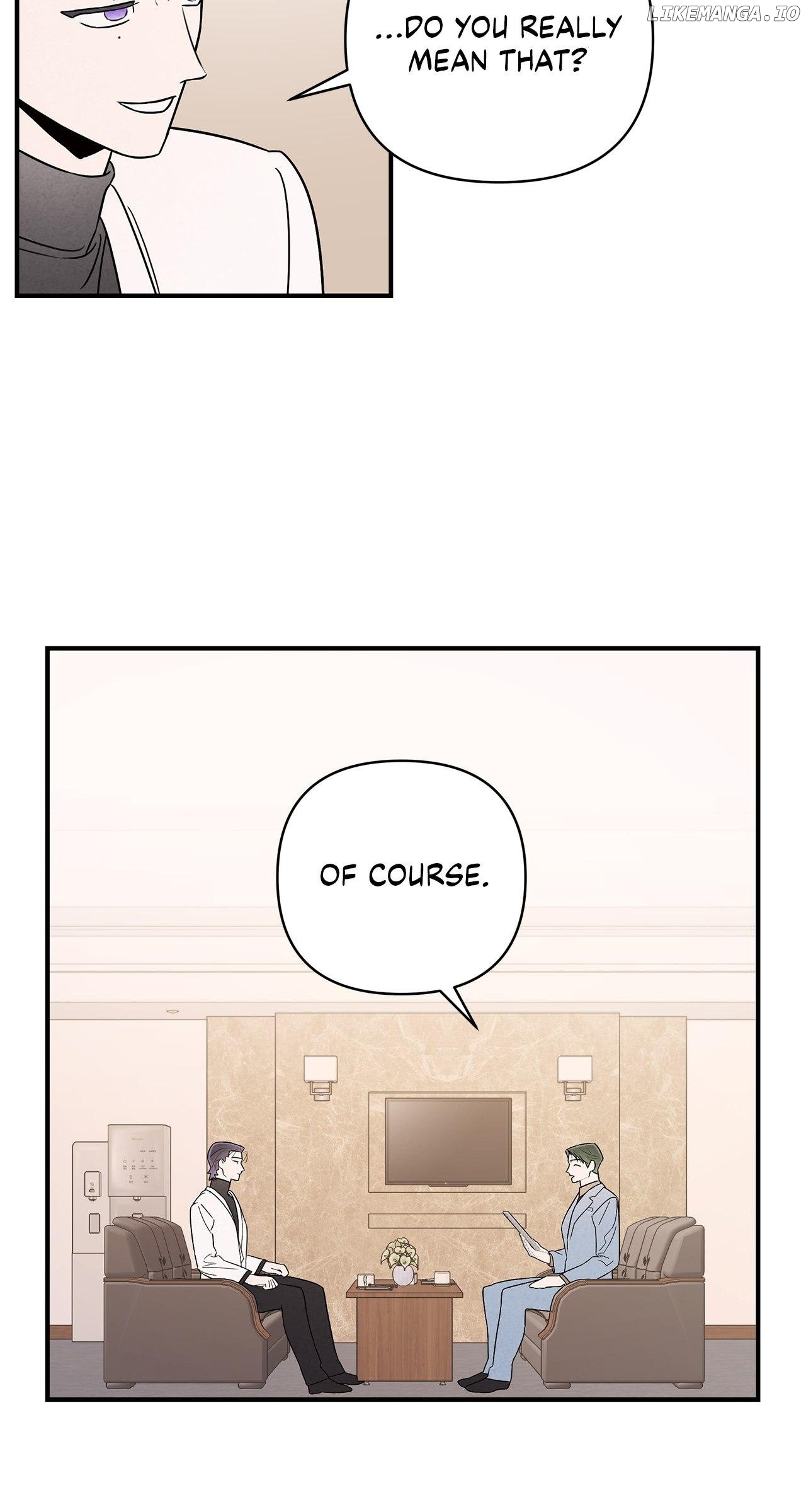 My Younger Sister Chooses Me Tonight Chapter 17 - page 60