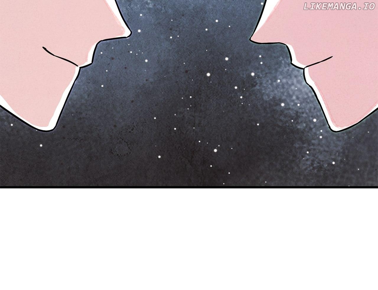 My Younger Sister Chooses Me Tonight Chapter 17 - page 62