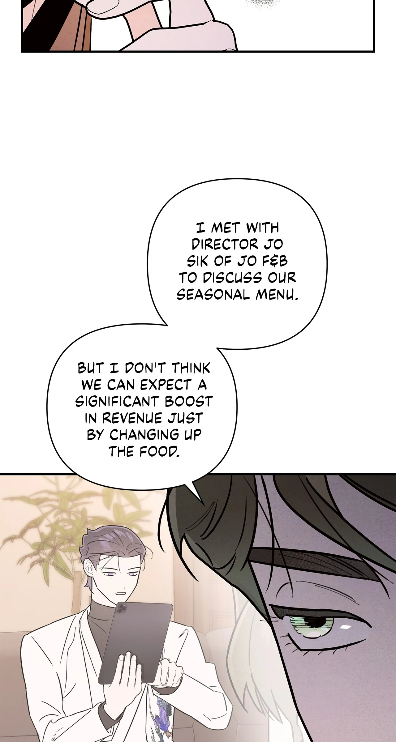 My Younger Sister Chooses Me Tonight Chapter 18 - page 23