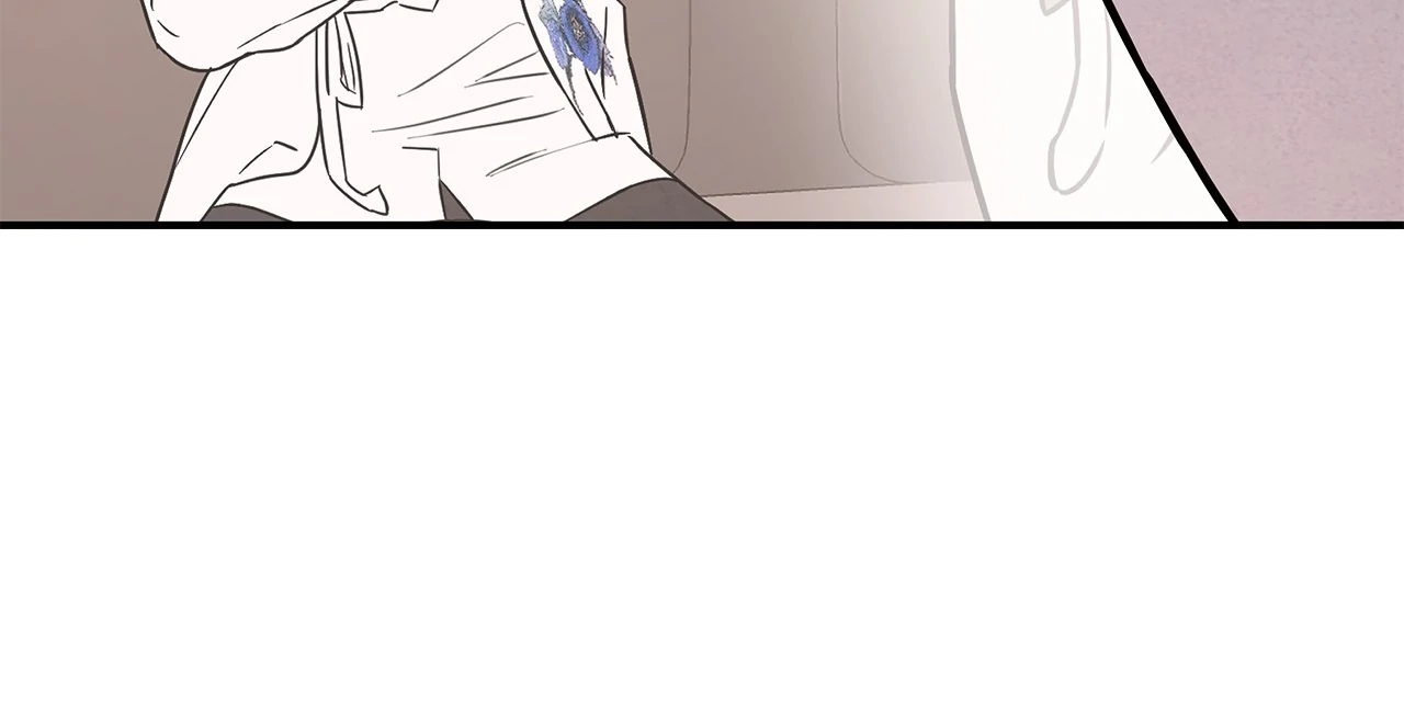 My Younger Sister Chooses Me Tonight Chapter 18 - page 24