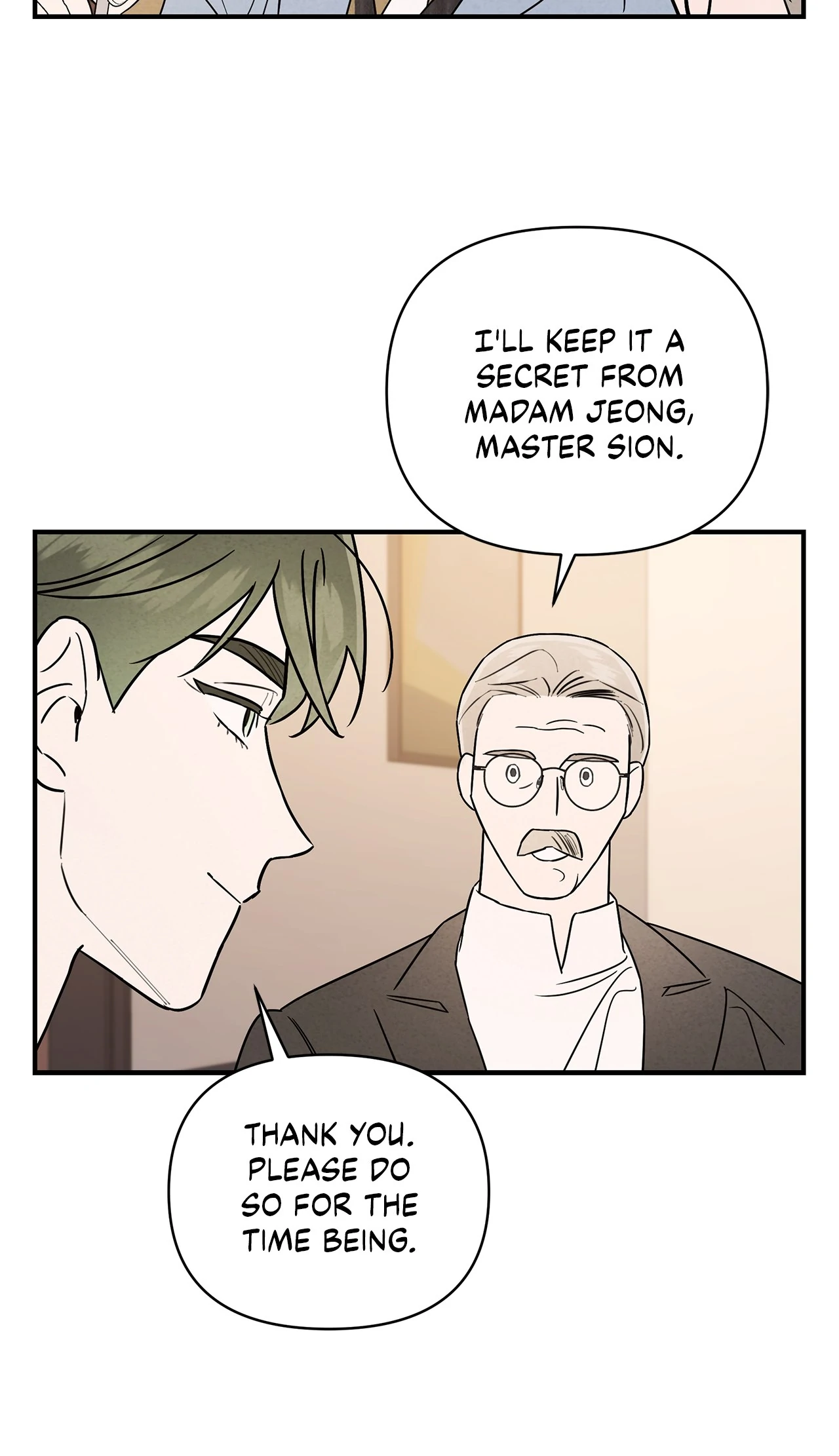 My Younger Sister Chooses Me Tonight Chapter 18 - page 6