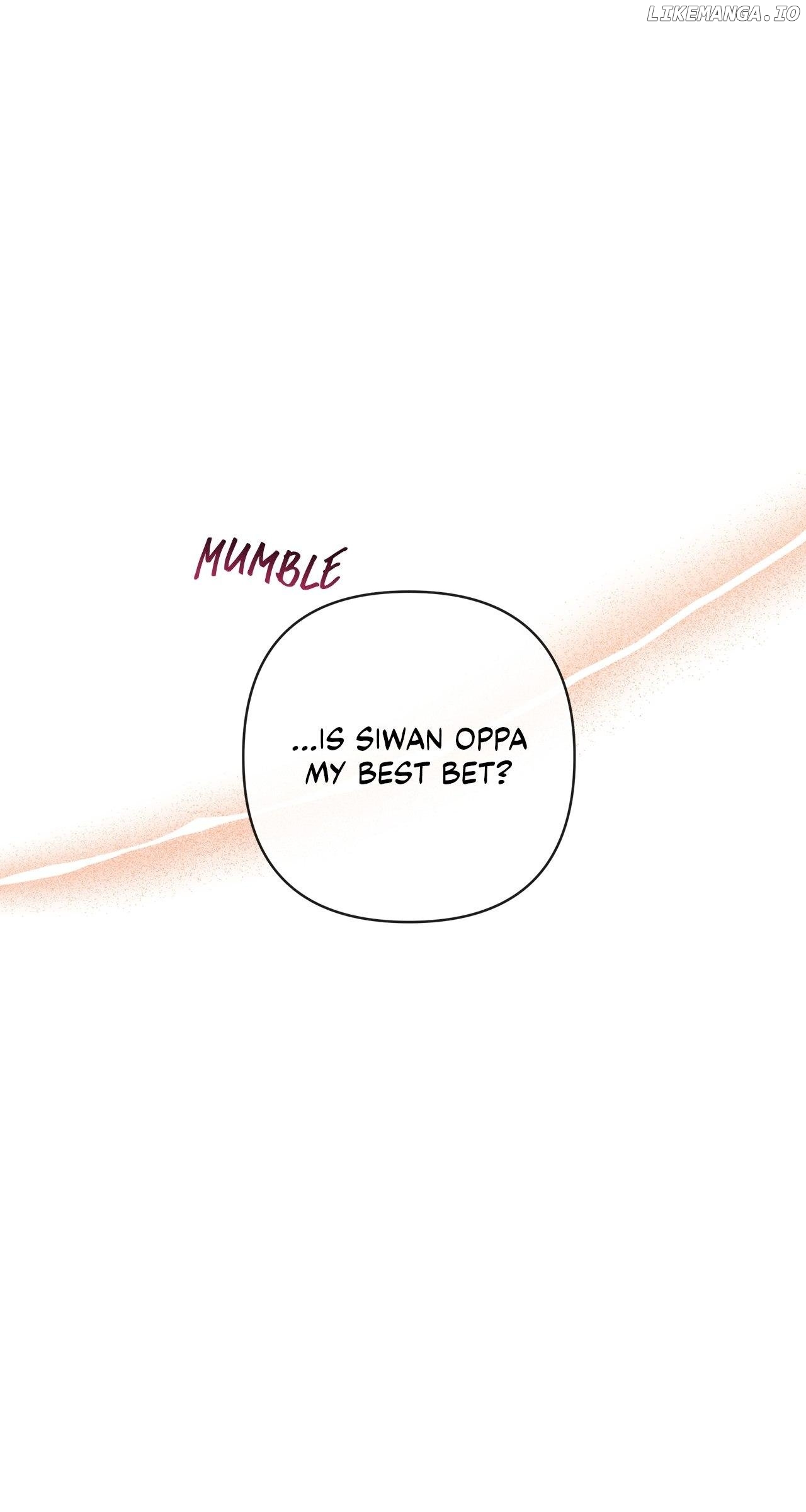 My Younger Sister Chooses Me Tonight Chapter 19 - page 24