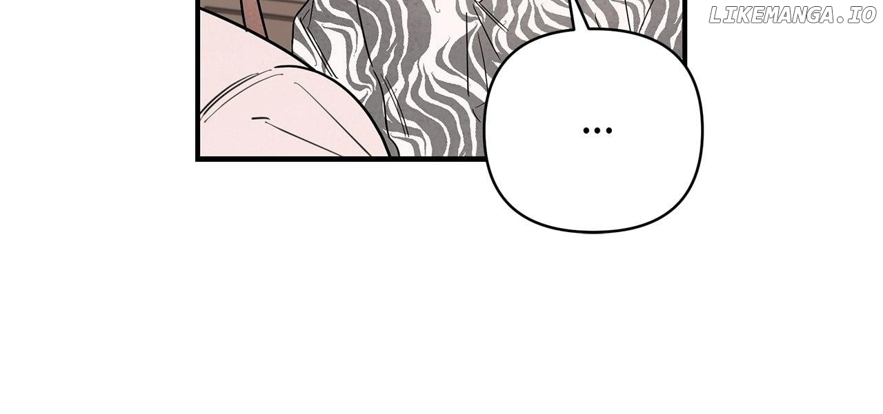 My Younger Sister Chooses Me Tonight Chapter 19 - page 43