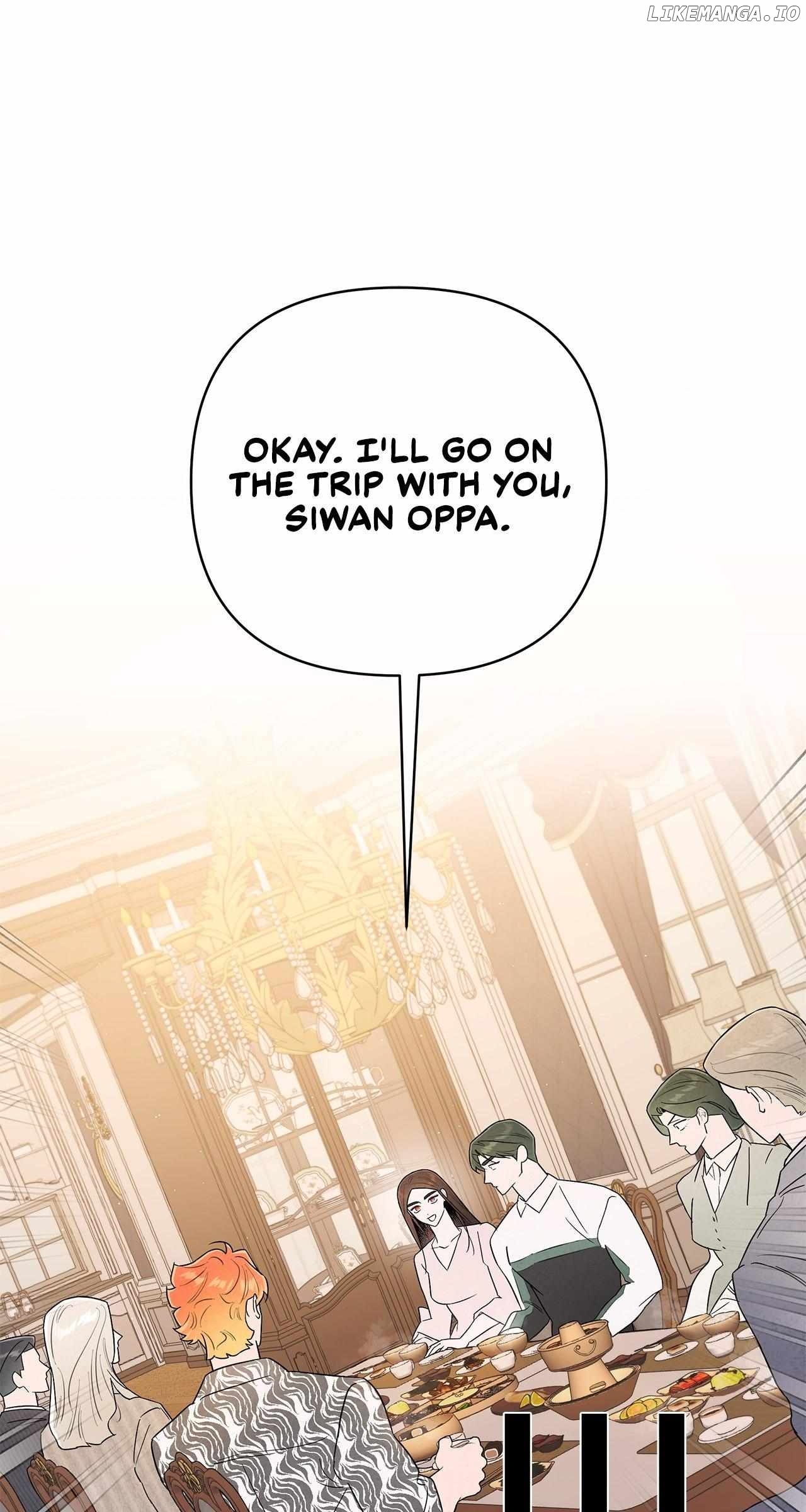 My Younger Sister Chooses Me Tonight Chapter 19 - page 80