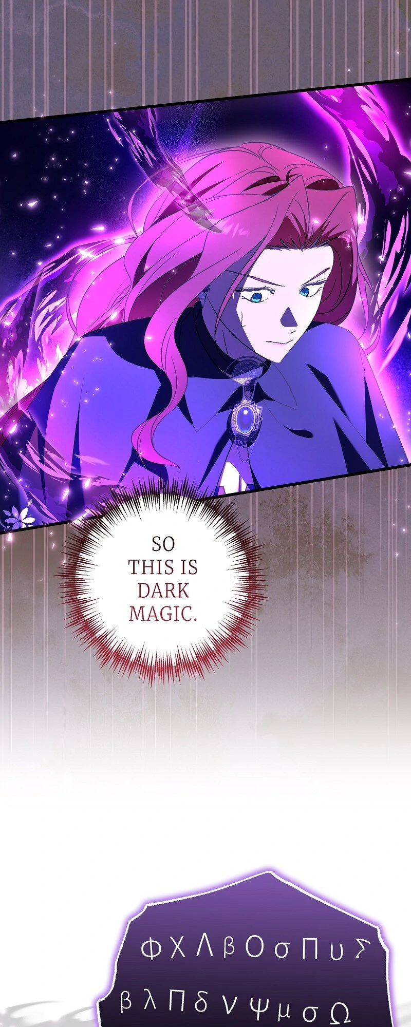 My First kiss With The Evil Butler Chapter 67 - page 6