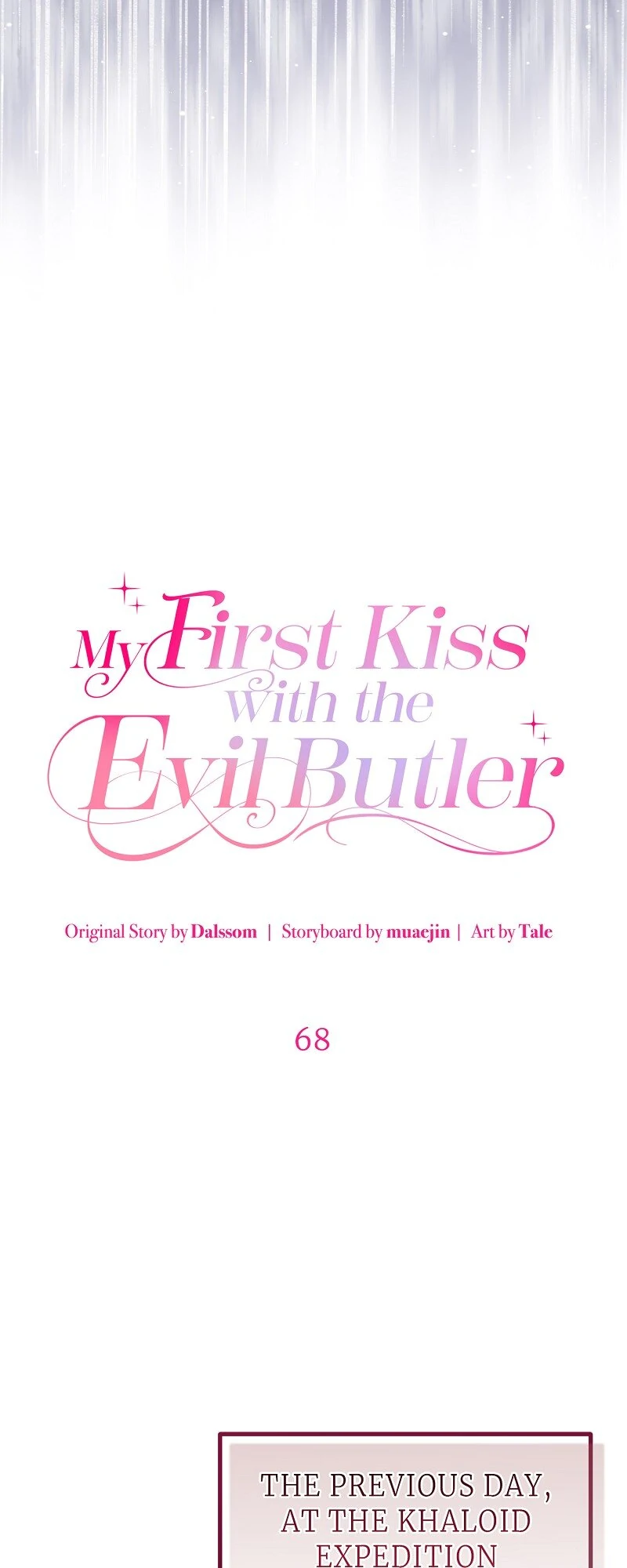 My First kiss With The Evil Butler Chapter 68 - page 29