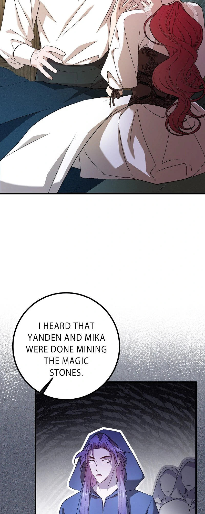 My First kiss With The Evil Butler Chapter 68 - page 7