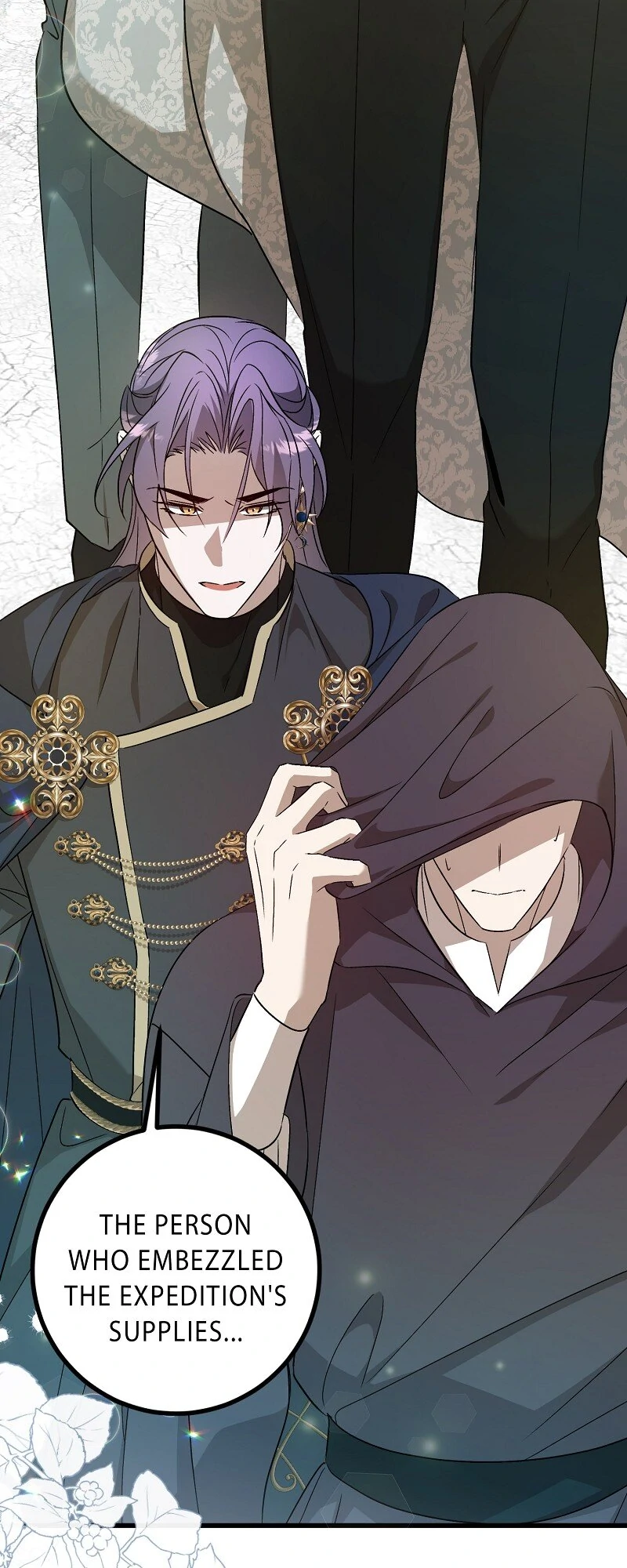 My First kiss With The Evil Butler Chapter 71 - page 13