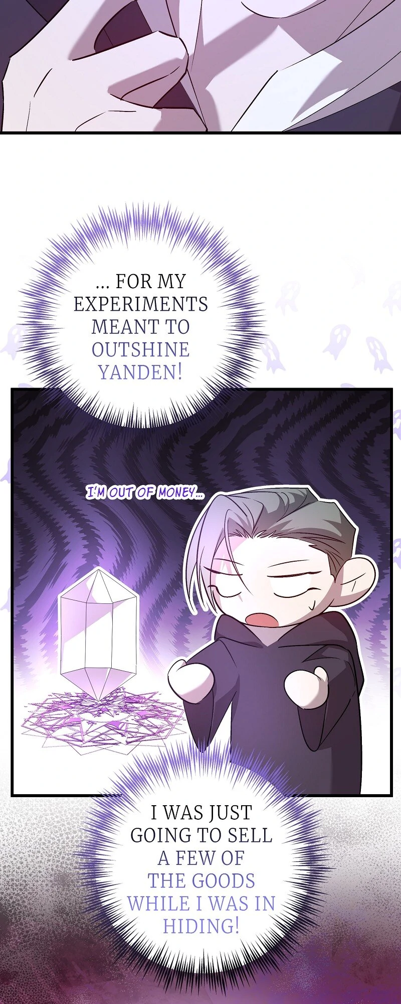 My First kiss With The Evil Butler Chapter 71 - page 22