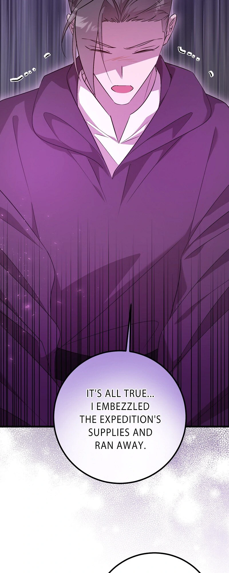 My First kiss With The Evil Butler Chapter 71 - page 29