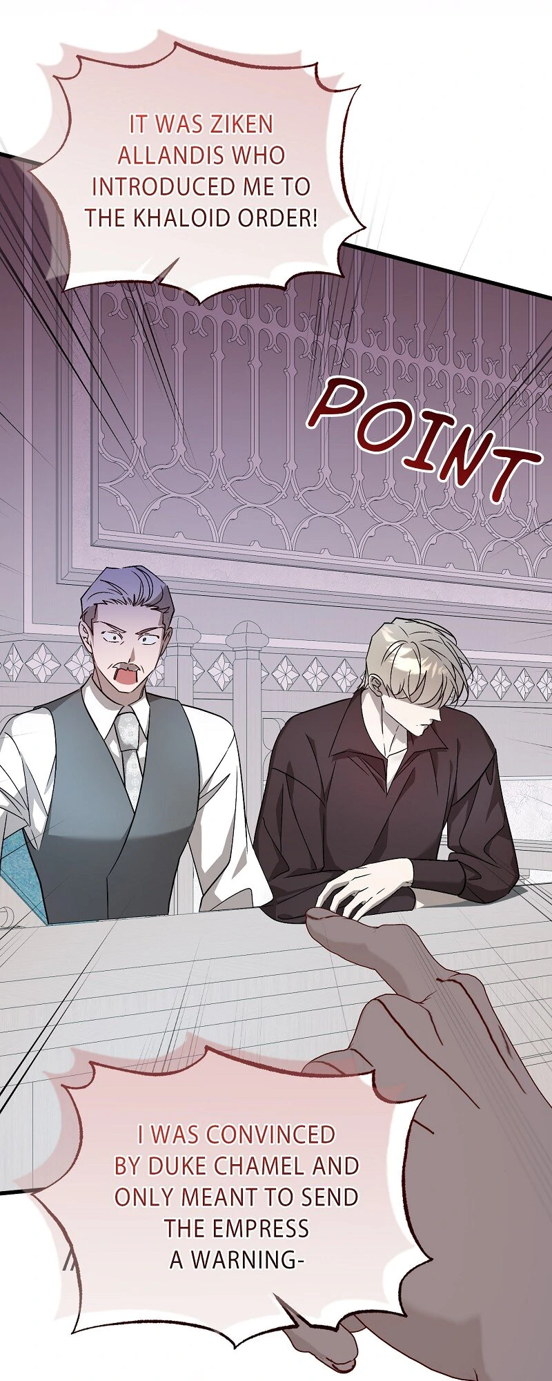 My First kiss With The Evil Butler Chapter 71 - page 47