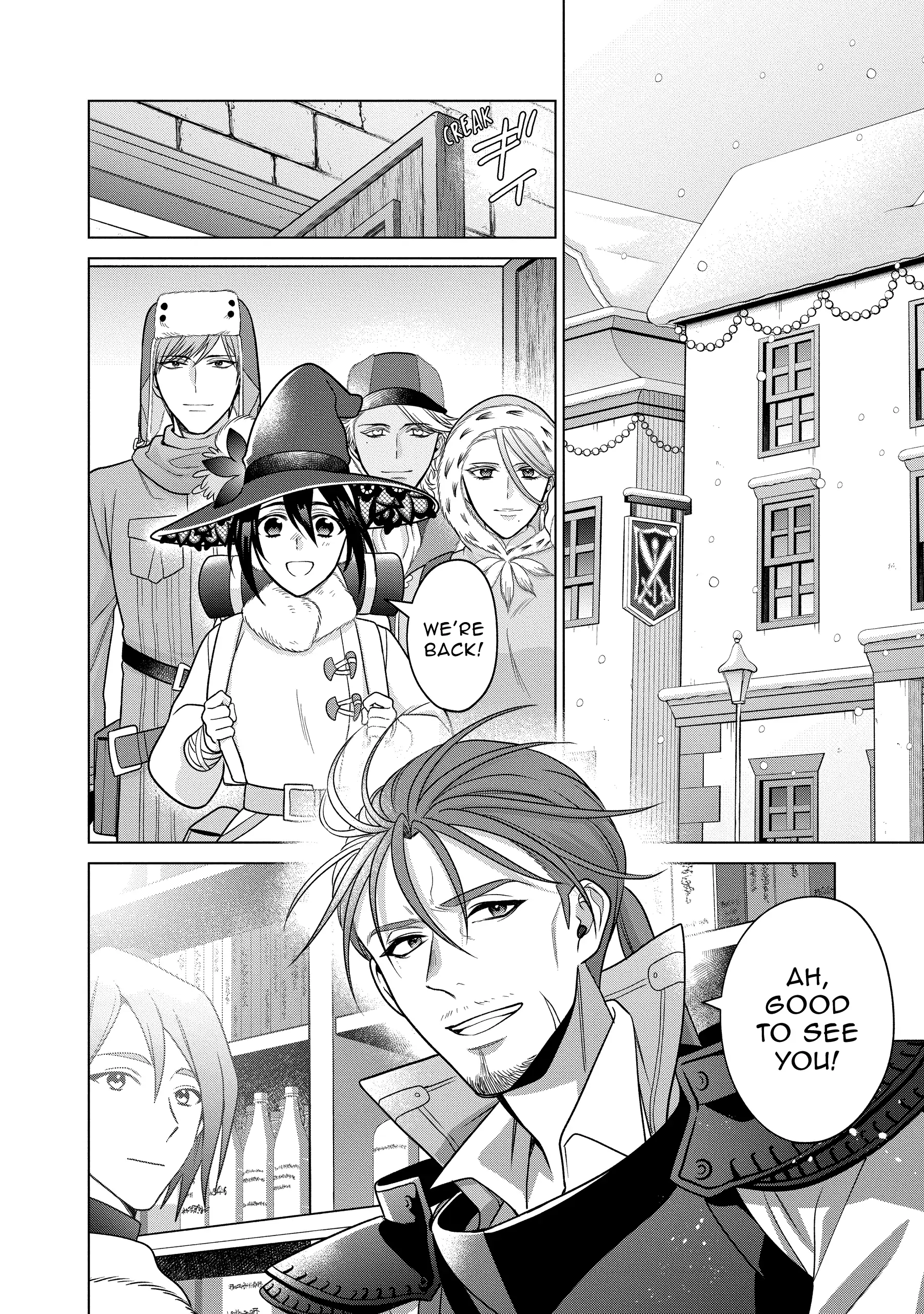 Life in Another World as a Housekeeping Mage Chapter 41 - page 2