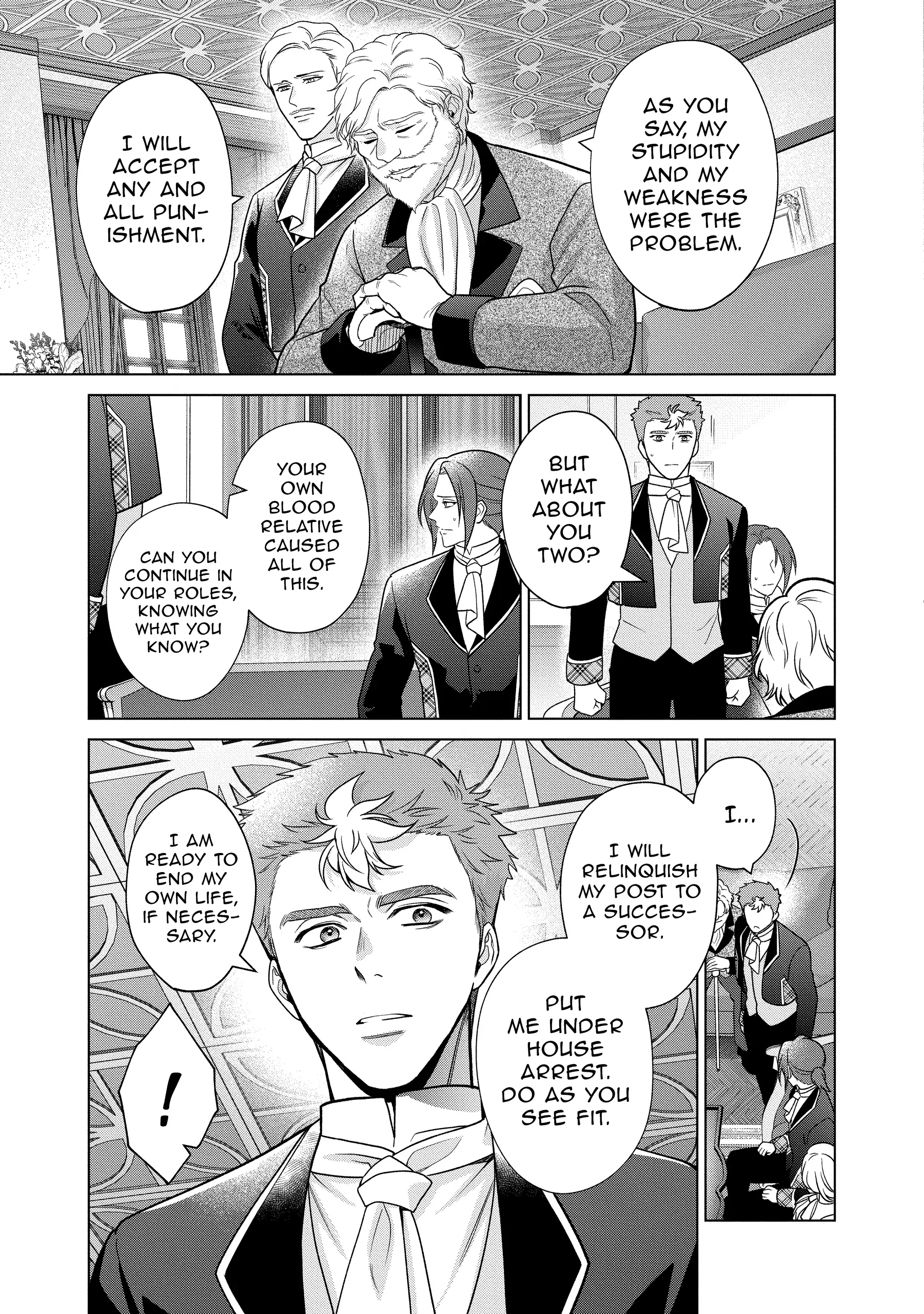 Life in Another World as a Housekeeping Mage Chapter 41 - page 43