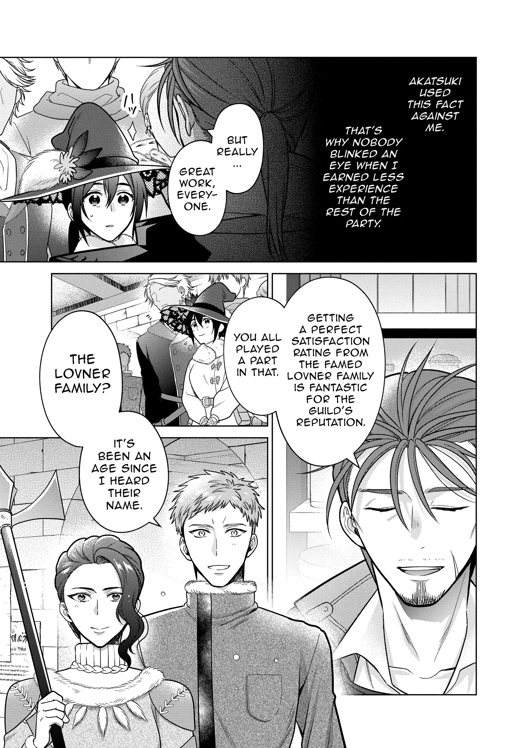 Life in Another World as a Housekeeping Mage Chapter 41 - page 7