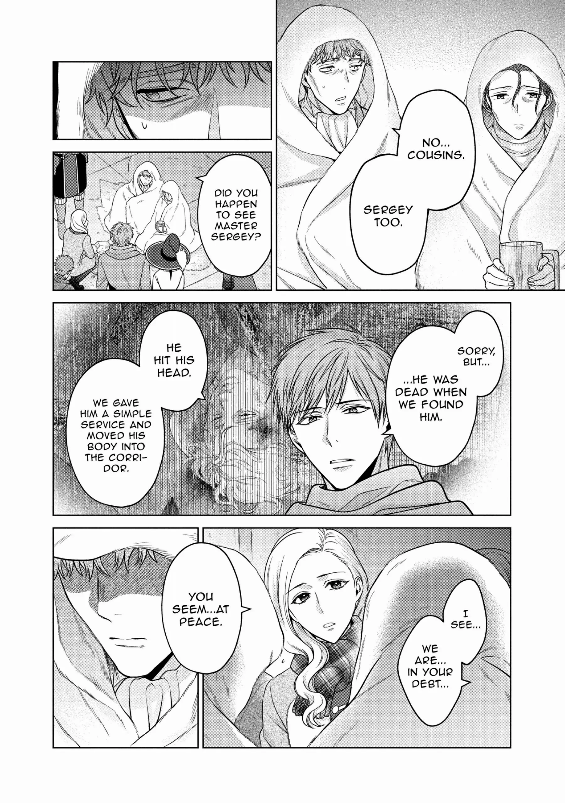 Life in Another World as a Housekeeping Mage Chapter 36 - page 15