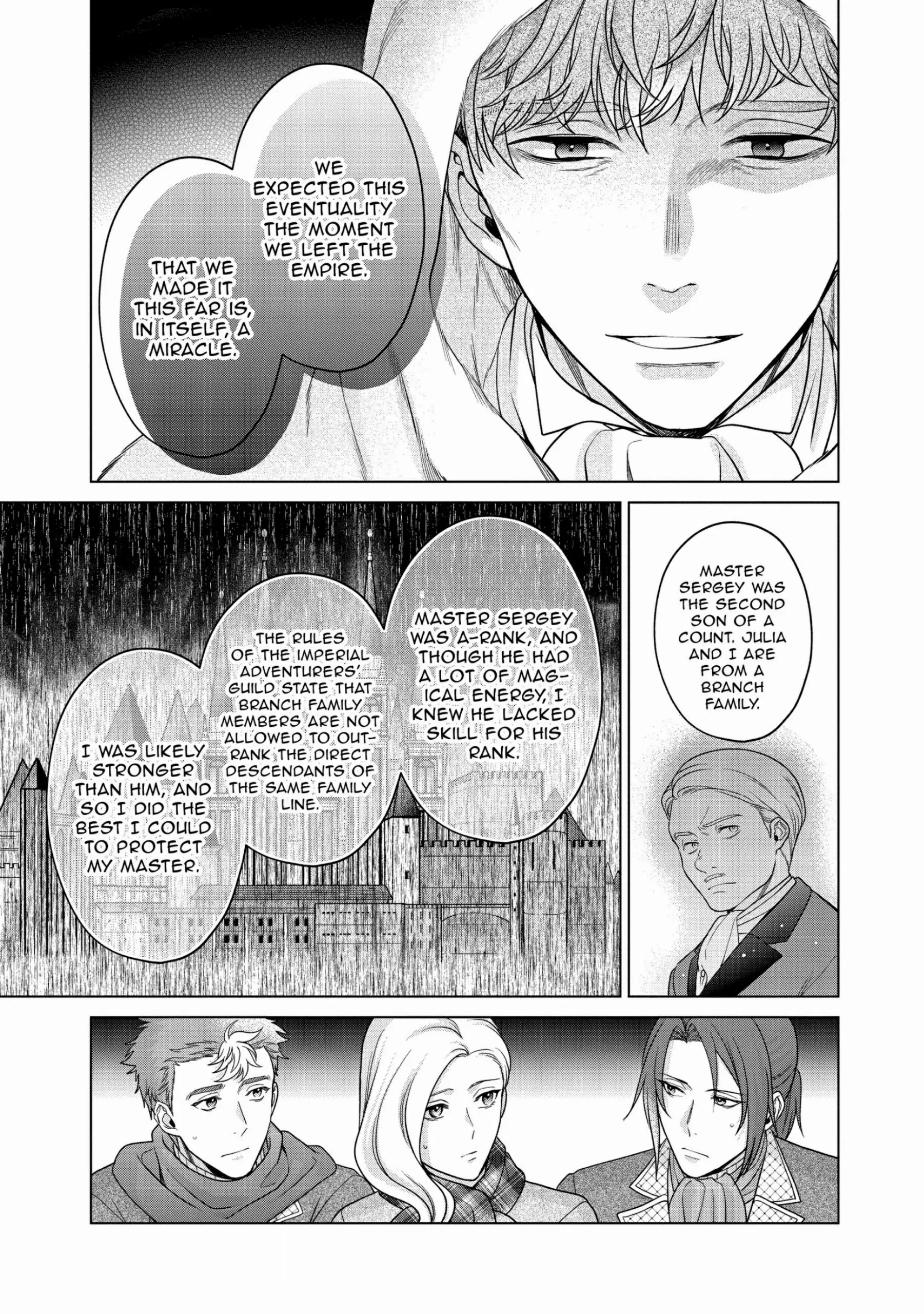 Life in Another World as a Housekeeping Mage Chapter 36 - page 16