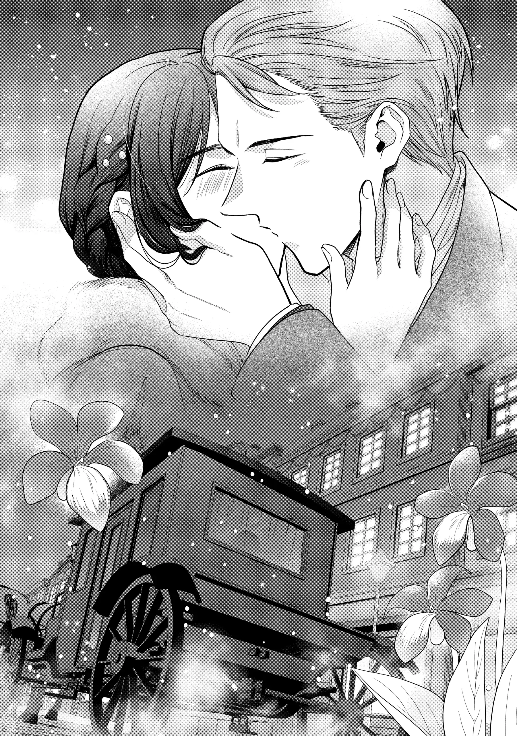 Life in Another World as a Housekeeping Mage Chapter 42 - page 22