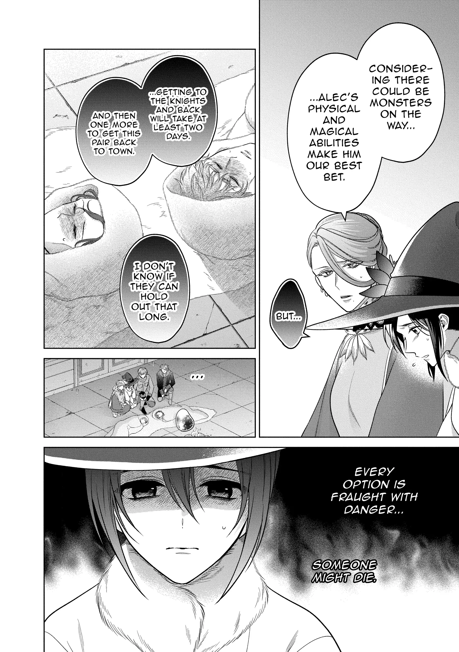 Life in Another World as a Housekeeping Mage Chapter 37 - page 13