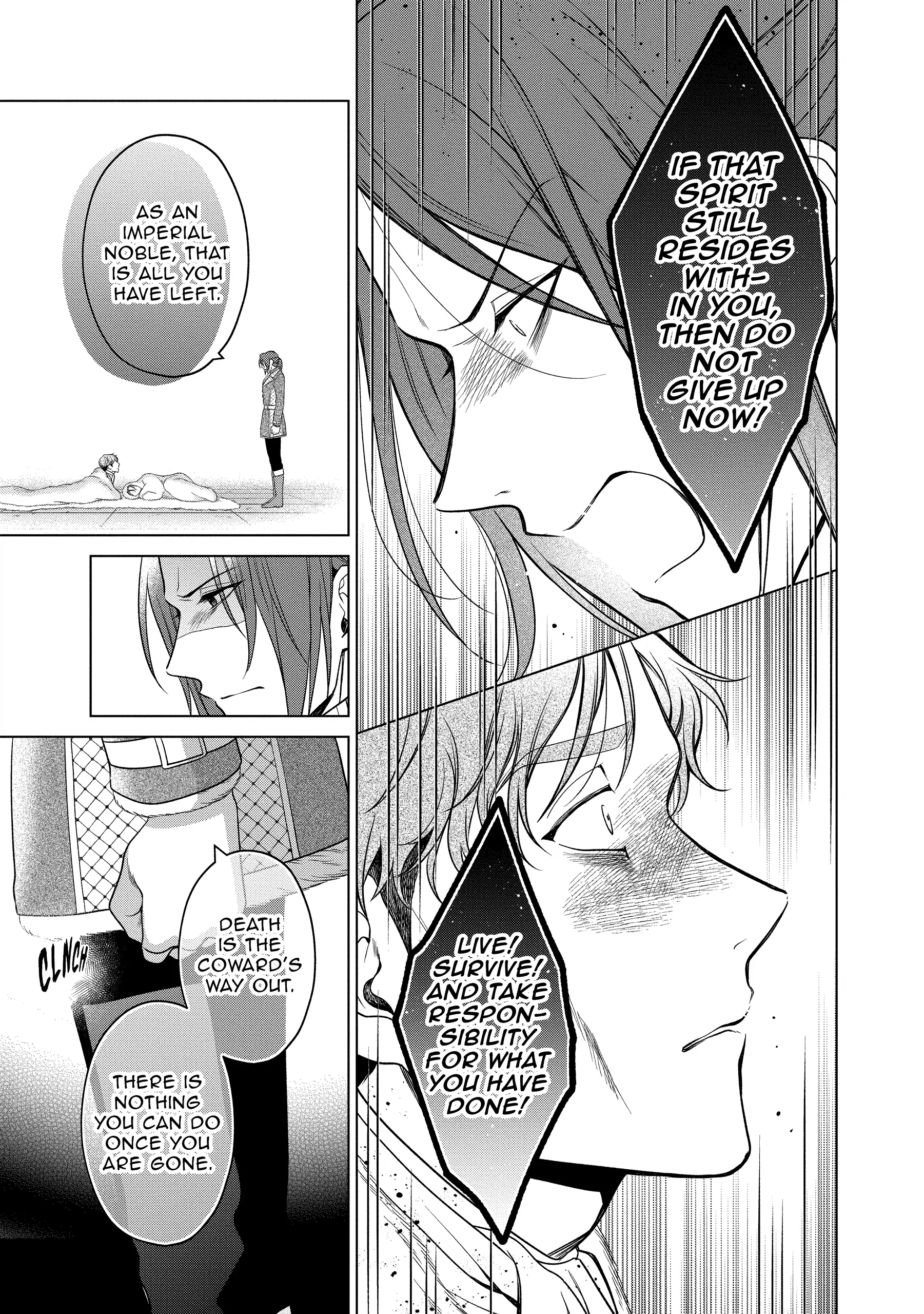 Life in Another World as a Housekeeping Mage Chapter 37 - page 18