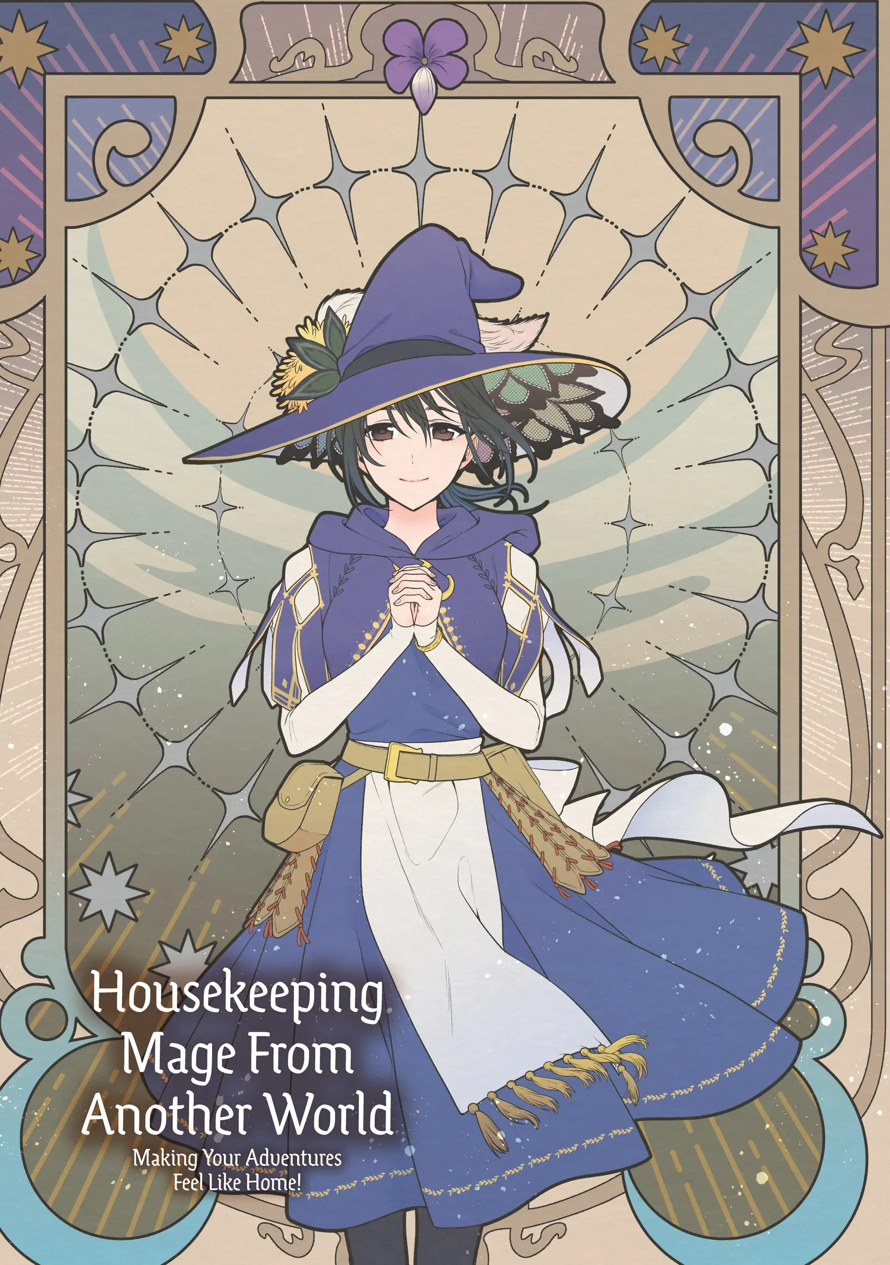 Life in Another World as a Housekeeping Mage Chapter 37 - page 2