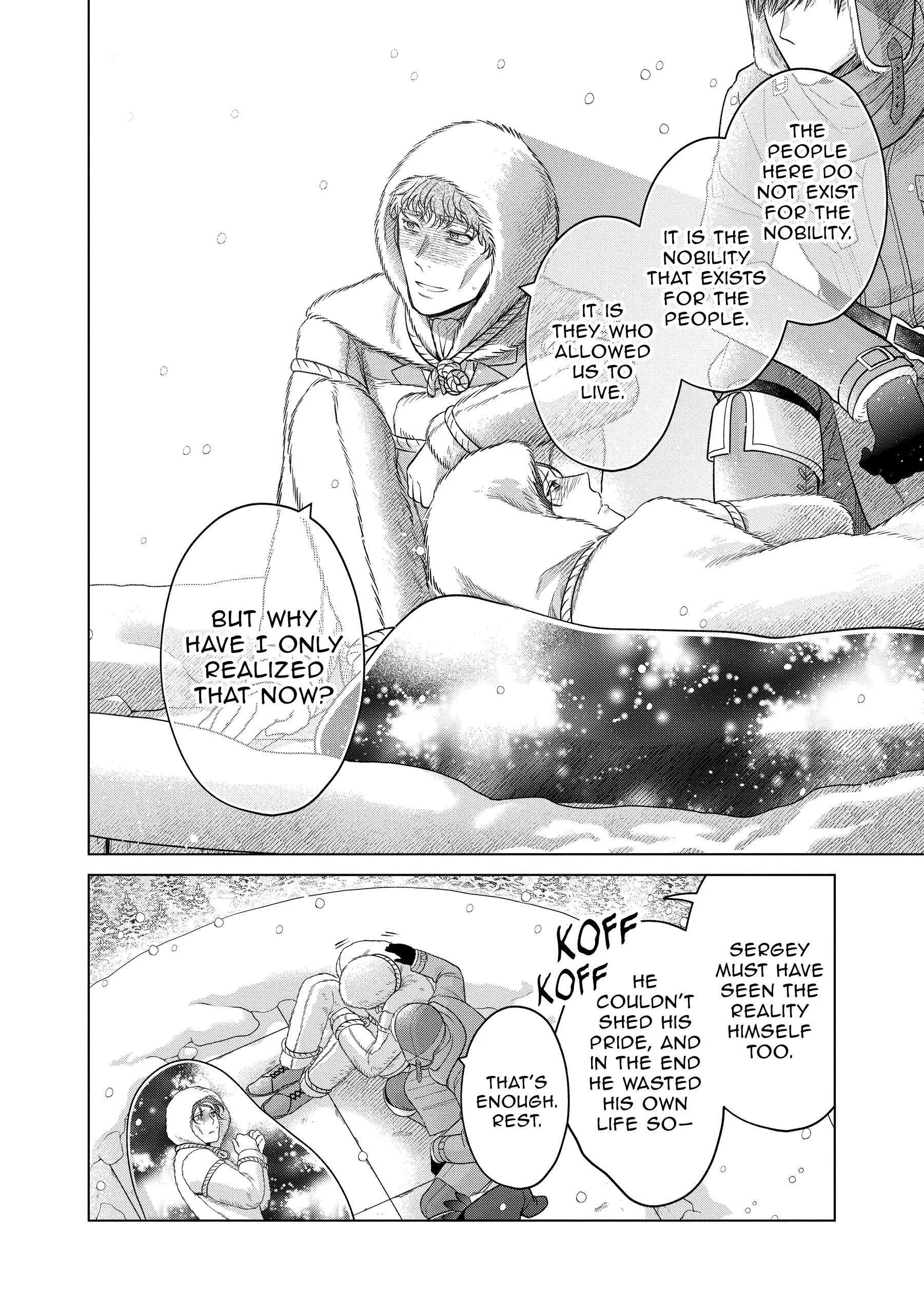 Life in Another World as a Housekeeping Mage Chapter 37 - page 33