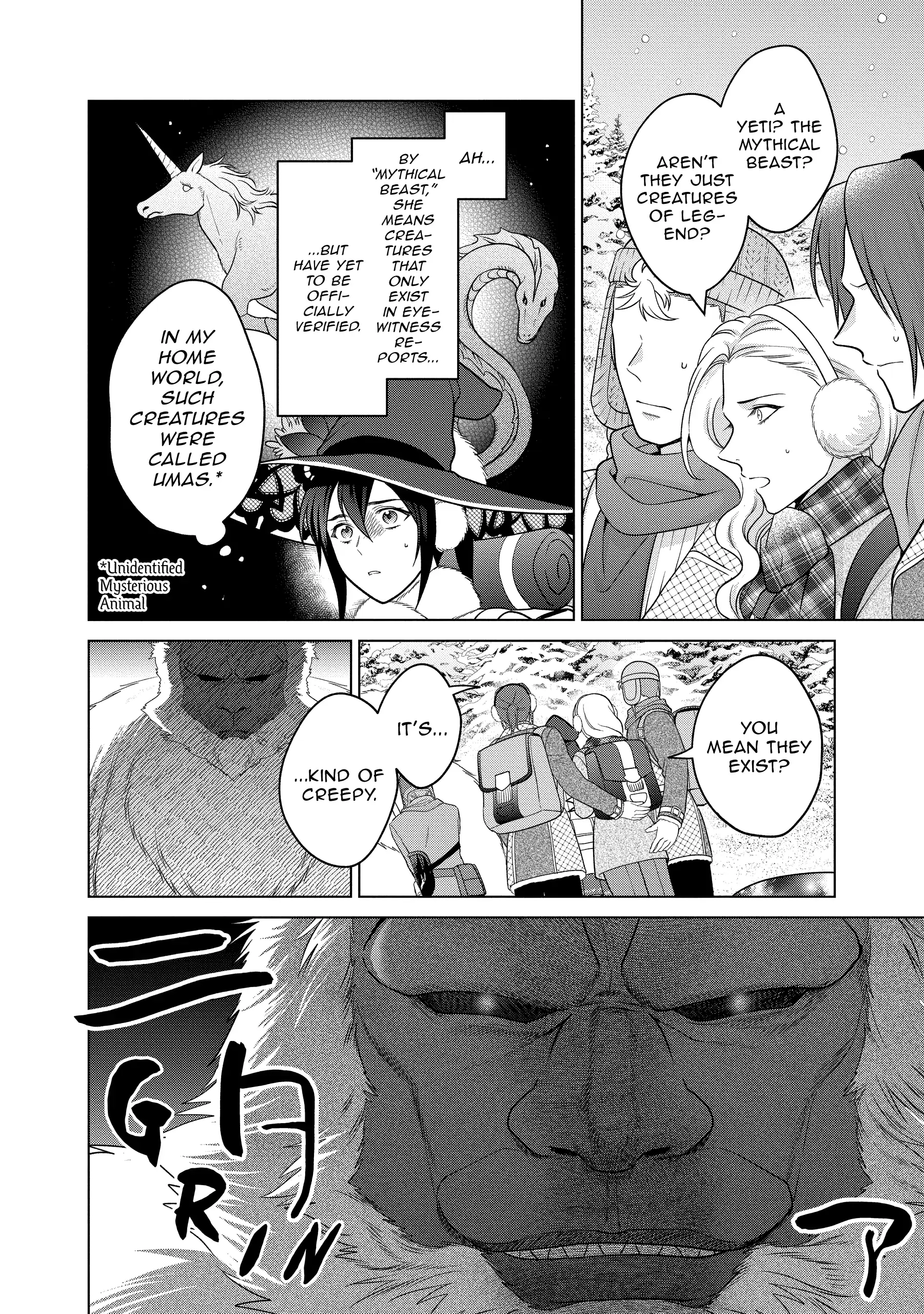 Life in Another World as a Housekeeping Mage Chapter 38 - page 2