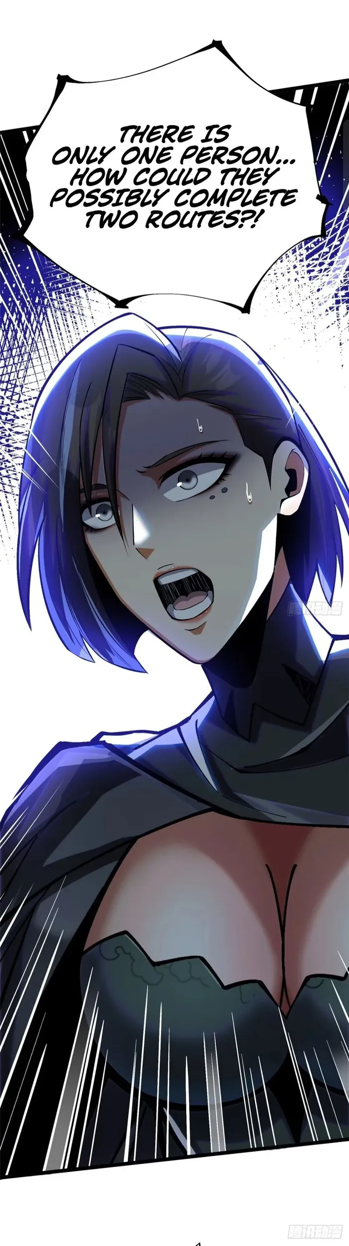 I Really Don’t Want To Learn Forbidden Spells Chapter 117 - page 1