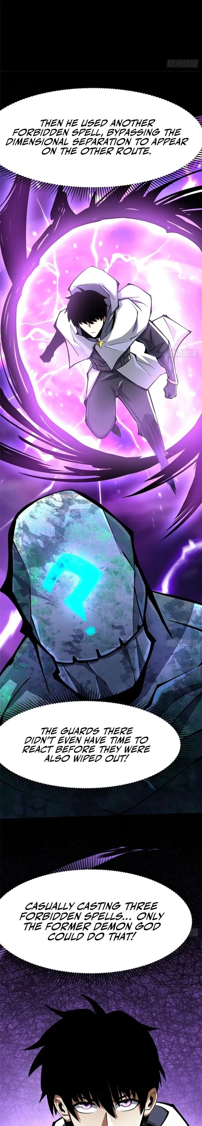 I Really Don’t Want To Learn Forbidden Spells Chapter 117 - page 16