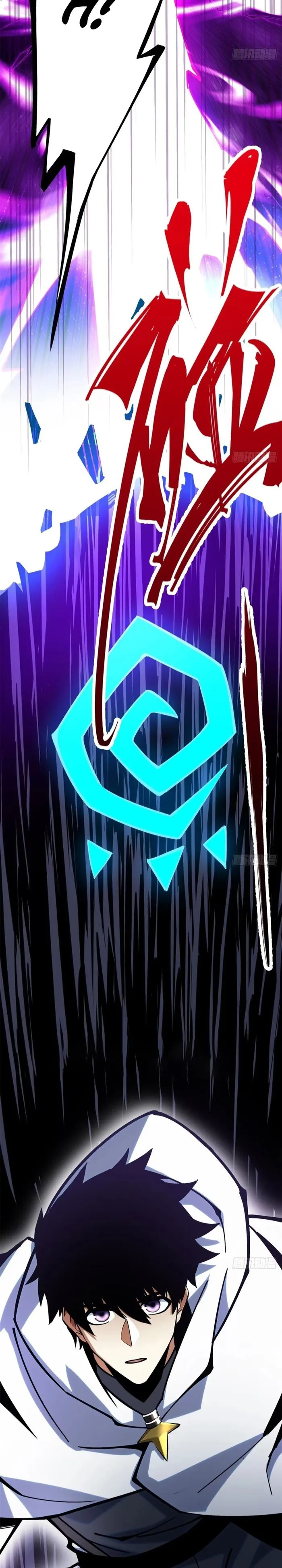 I Really Don’t Want To Learn Forbidden Spells Chapter 117 - page 27