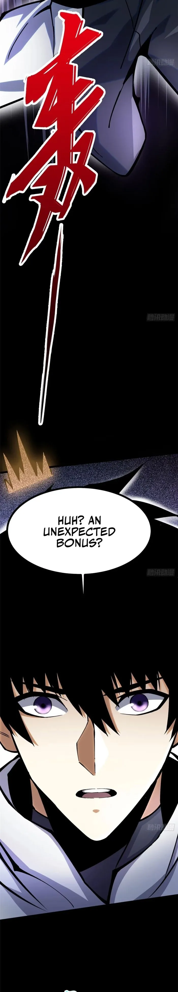 I Really Don’t Want To Learn Forbidden Spells Chapter 117 - page 28