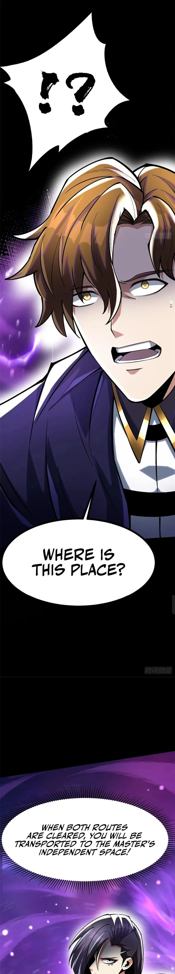 I Really Don’t Want To Learn Forbidden Spells Chapter 117 - page 4