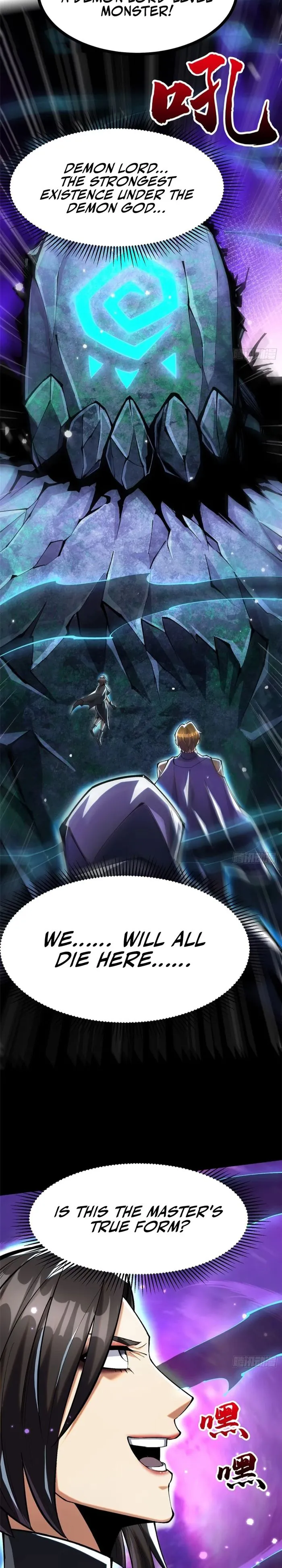 I Really Don’t Want To Learn Forbidden Spells Chapter 117 - page 8