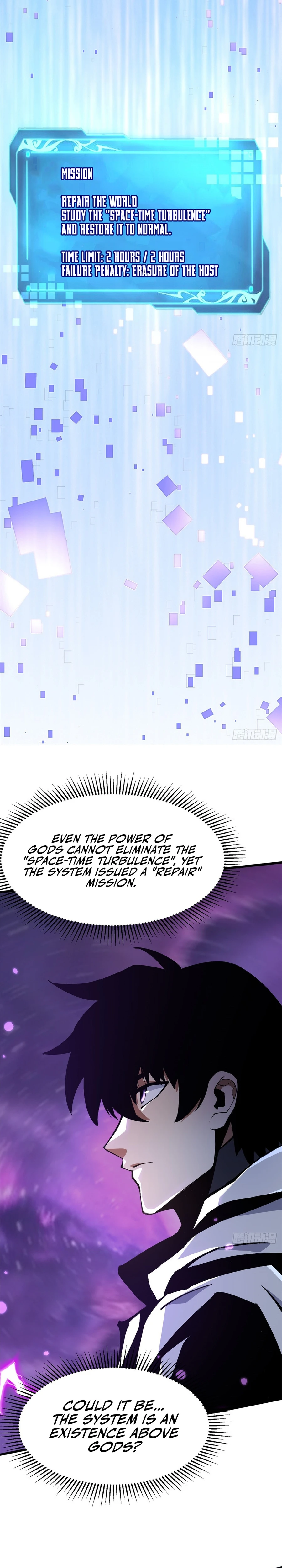 I Really Don’t Want To Learn Forbidden Spells Chapter 118 - page 7