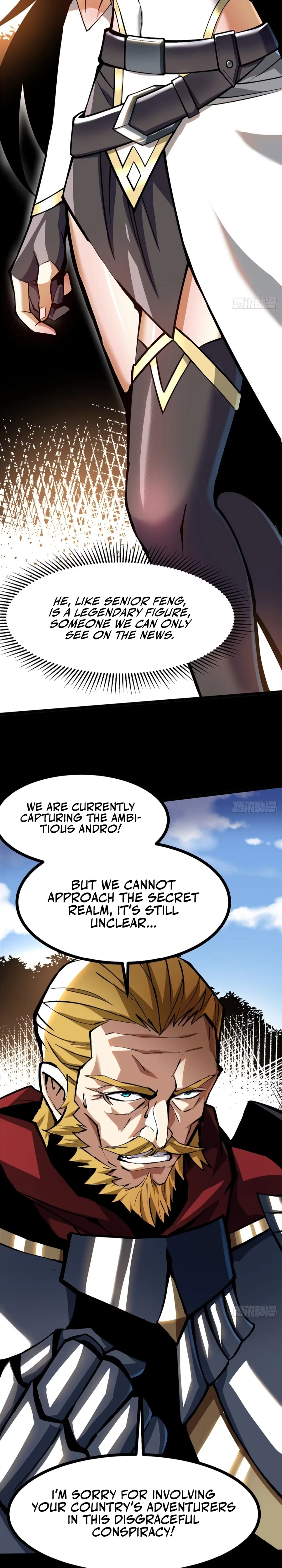 I Really Don’t Want To Learn Forbidden Spells Chapter 119 - page 19