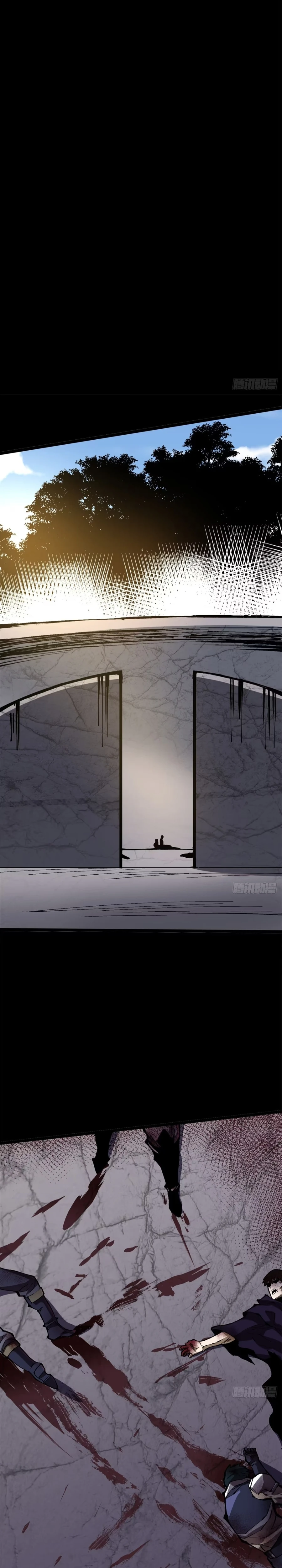 I Really Don’t Want To Learn Forbidden Spells Chapter 119 - page 21