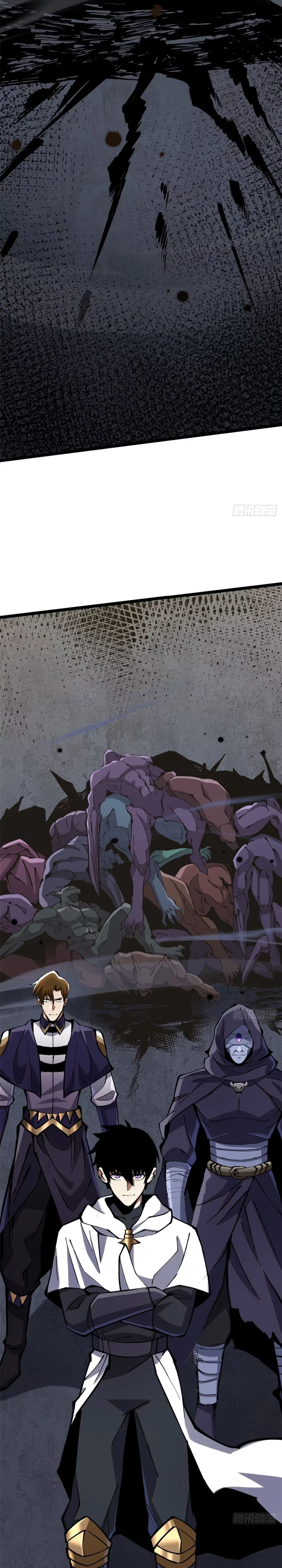 I Really Don’t Want To Learn Forbidden Spells Chapter 120 - page 17