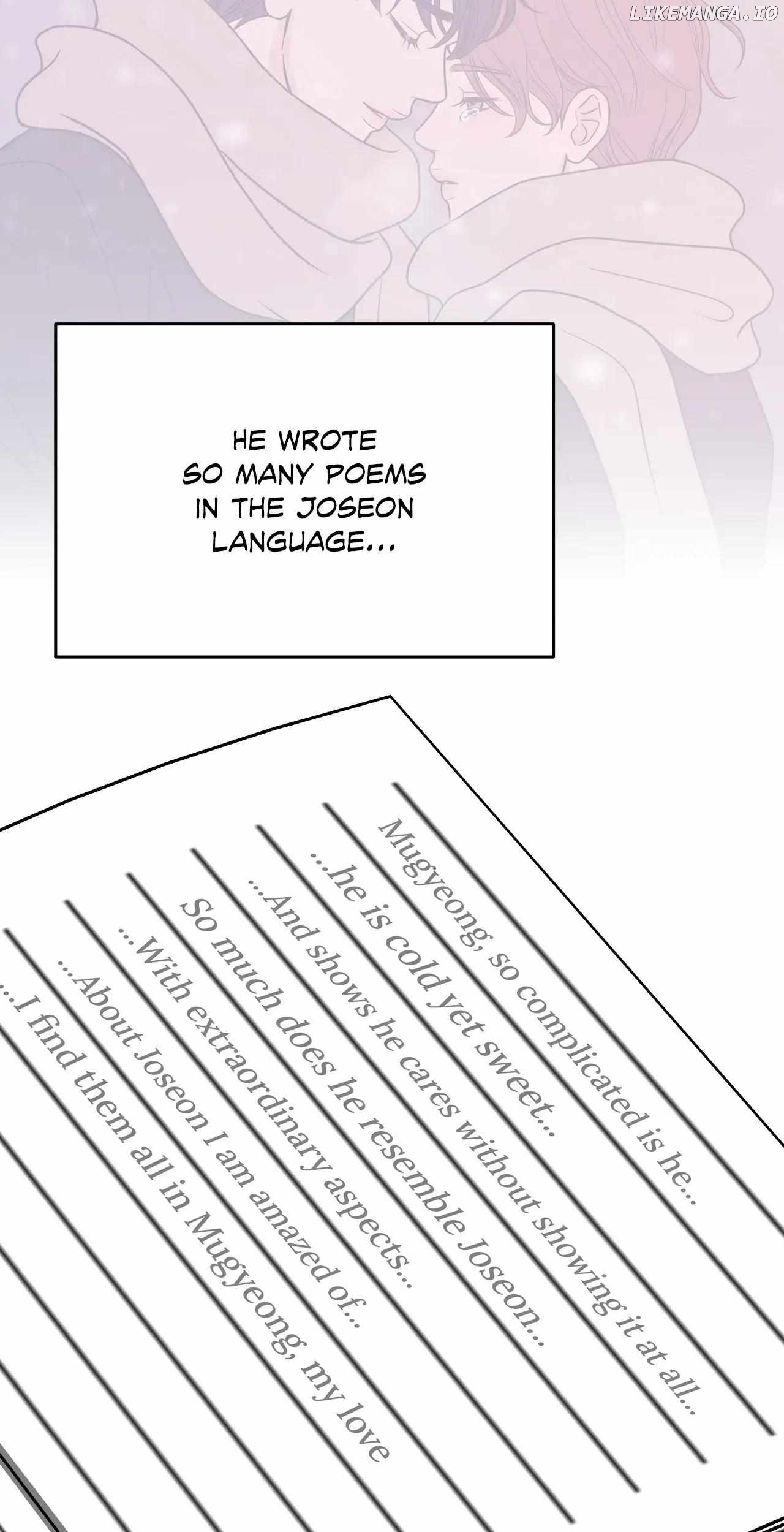 Unblossomed - Manga Chapter 36 - page 34