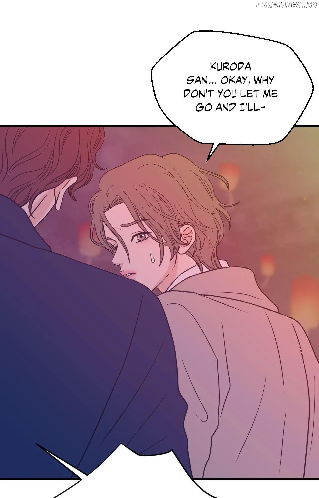 Unblossomed - Manga Chapter 37 - page 27