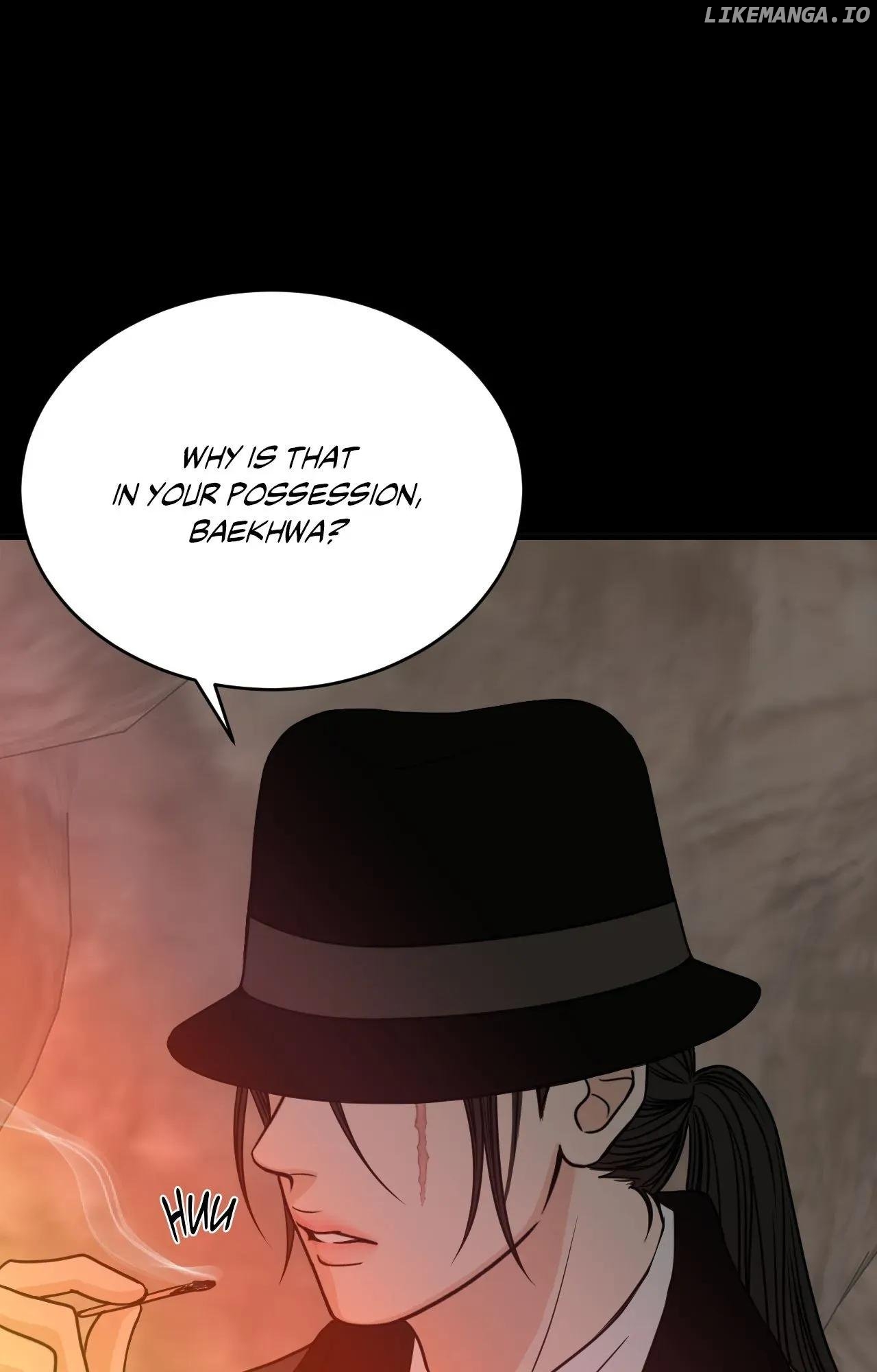 Unblossomed - Manga Chapter 37 - page 5