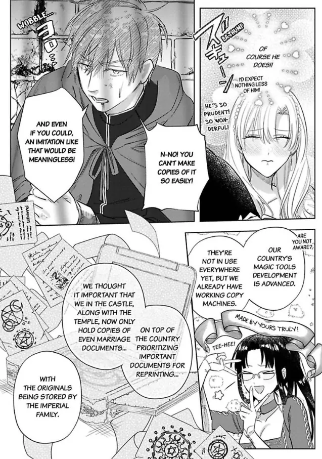 Ai ga Omoi Kishi Koushaku wa, Tsuihou Reijou no Subete wo Ubai Tsukushitai. Chapter 14 - page 11