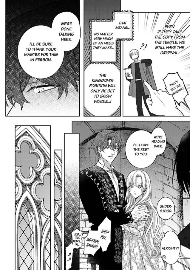 Ai ga Omoi Kishi Koushaku wa, Tsuihou Reijou no Subete wo Ubai Tsukushitai. Chapter 14 - page 12