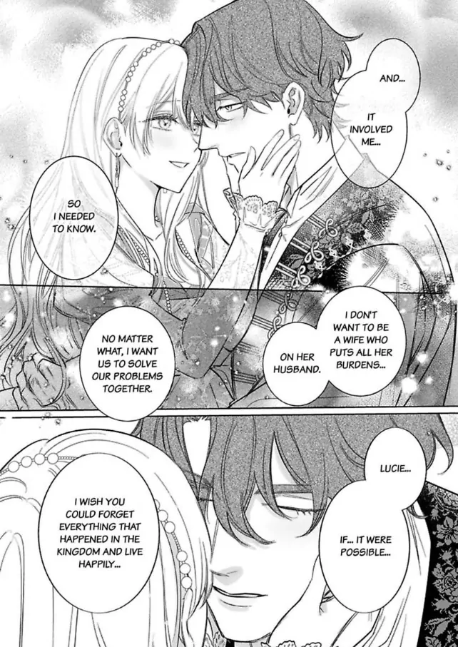 Ai ga Omoi Kishi Koushaku wa, Tsuihou Reijou no Subete wo Ubai Tsukushitai. Chapter 14 - page 15