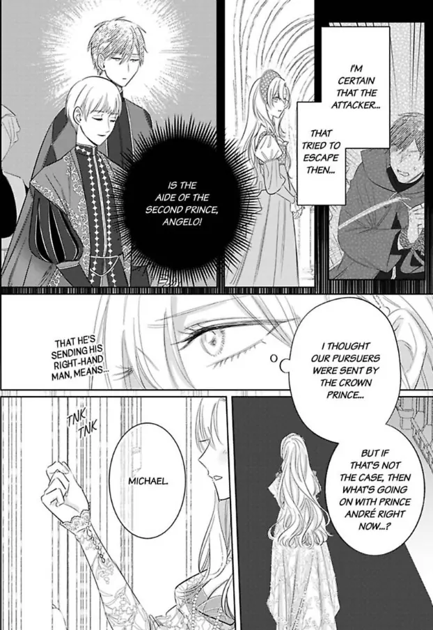 Ai ga Omoi Kishi Koushaku wa, Tsuihou Reijou no Subete wo Ubai Tsukushitai. Chapter 14 - page 2