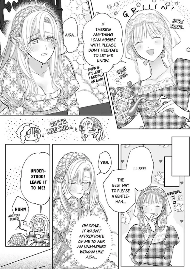 Ai ga Omoi Kishi Koushaku wa, Tsuihou Reijou no Subete wo Ubai Tsukushitai. Chapter 15 - page 14