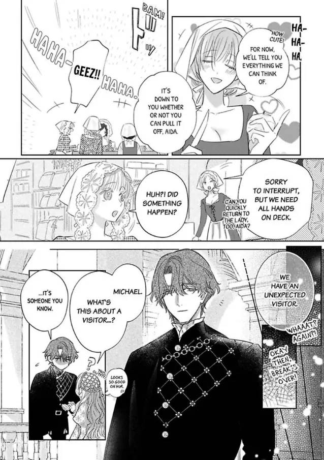 Ai ga Omoi Kishi Koushaku wa, Tsuihou Reijou no Subete wo Ubai Tsukushitai. Chapter 15 - page 17