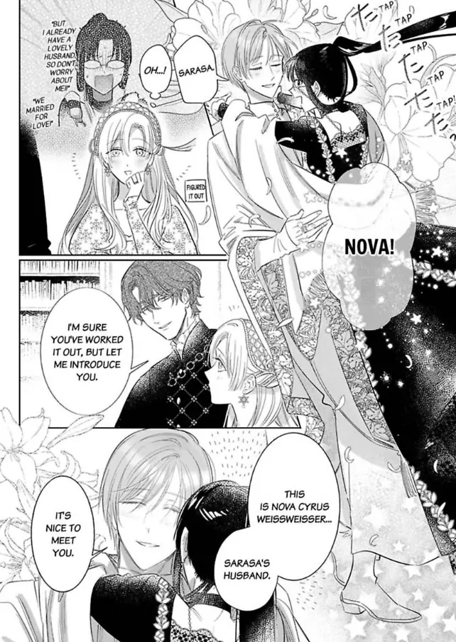 Ai ga Omoi Kishi Koushaku wa, Tsuihou Reijou no Subete wo Ubai Tsukushitai. Chapter 15 - page 19