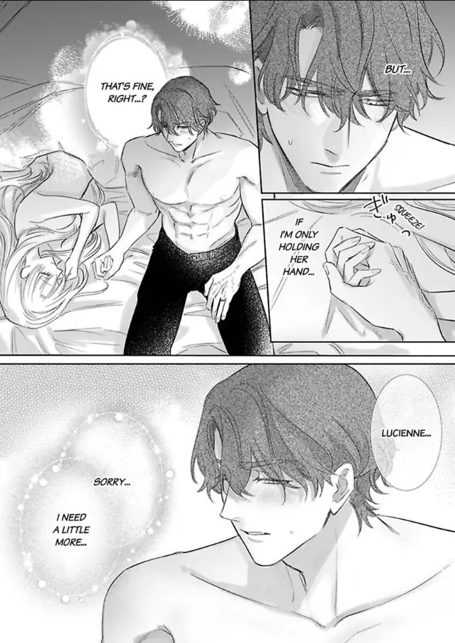 Ai ga Omoi Kishi Koushaku wa, Tsuihou Reijou no Subete wo Ubai Tsukushitai. Chapter 15 - page 2